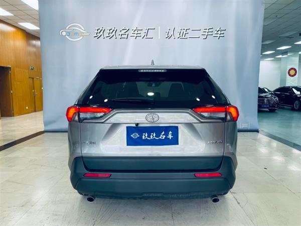 RAV4ٷ 2020 2.0L CVTа