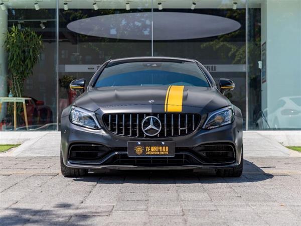 CAMG 2021 AMG C 63 ܳ ҹر