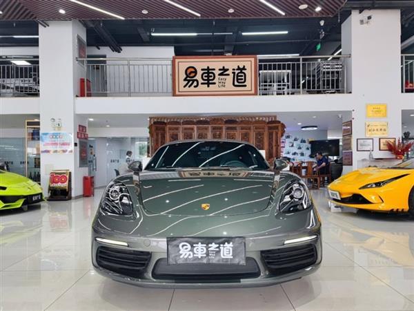 ʱ718 2020 Boxster 2.0T