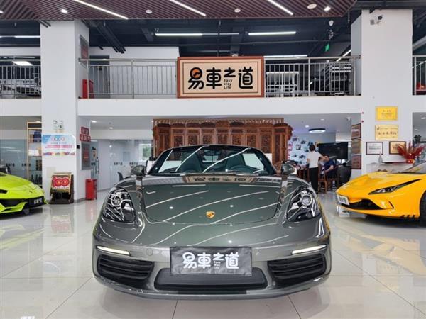 ʱ718 2020 Boxster 2.0T