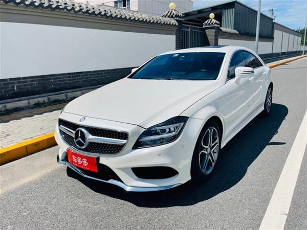 CLS 2015 CLS 260