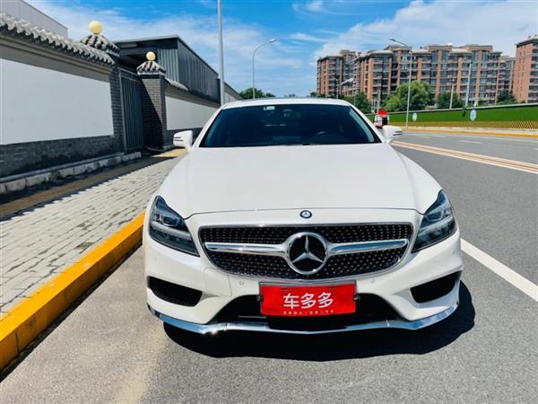 CLS 2015 CLS 260
