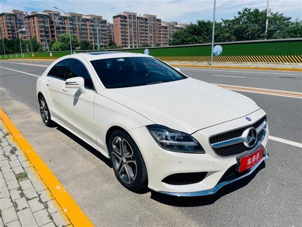 CLS 2015 CLS 260