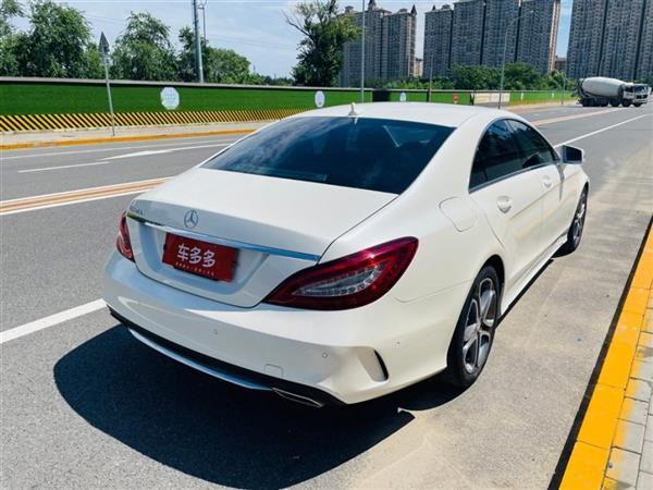 CLS 2015 CLS 260