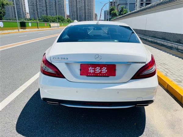 CLS 2015 CLS 260