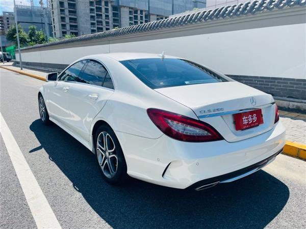CLS 2015 CLS 260