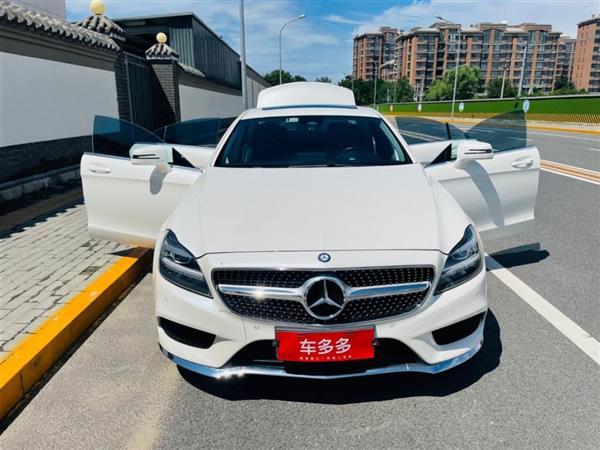 CLS 2015 CLS 260