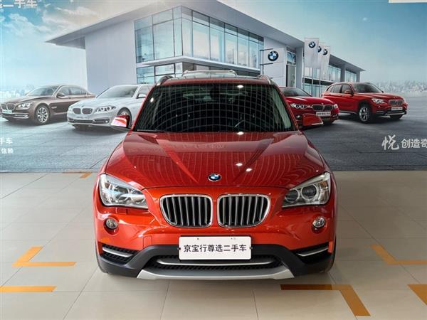 X1() 2012 xDrive20i