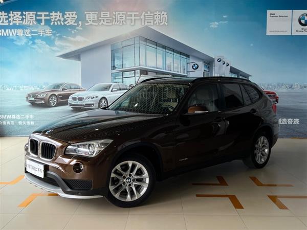 X1 2014 sDrive18i 