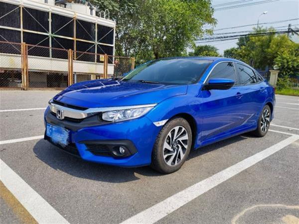 ˼ 2016 220TURBO CVT