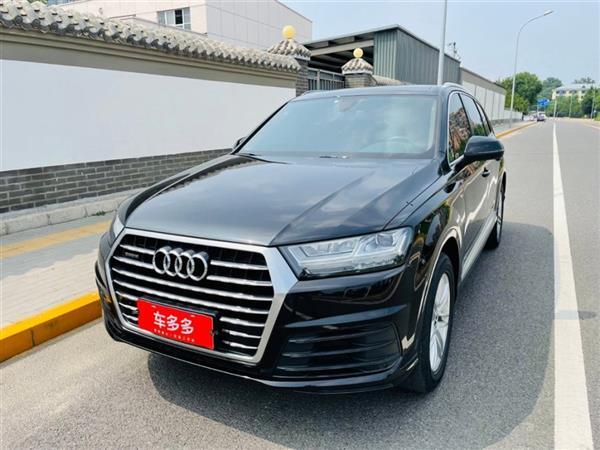 µQ7 2018 40 TFSI S line˶