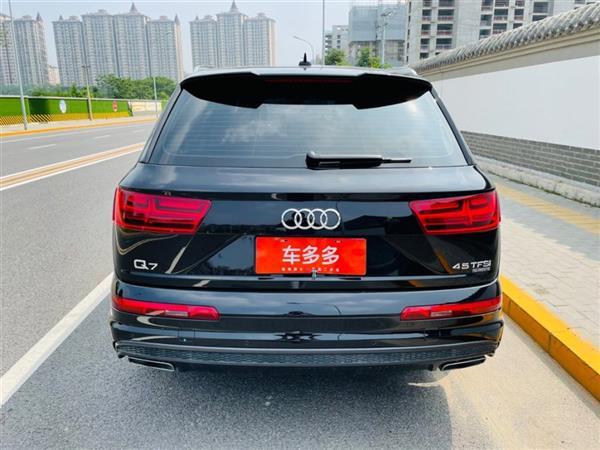 µQ7 2018 40 TFSI S line˶