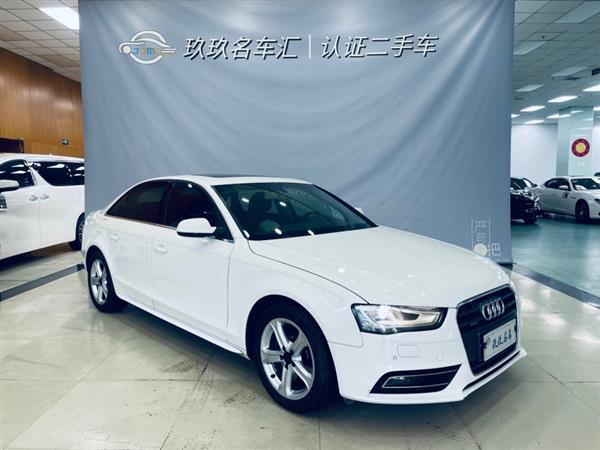 µA4L 2015 45 TFSI quattro˶