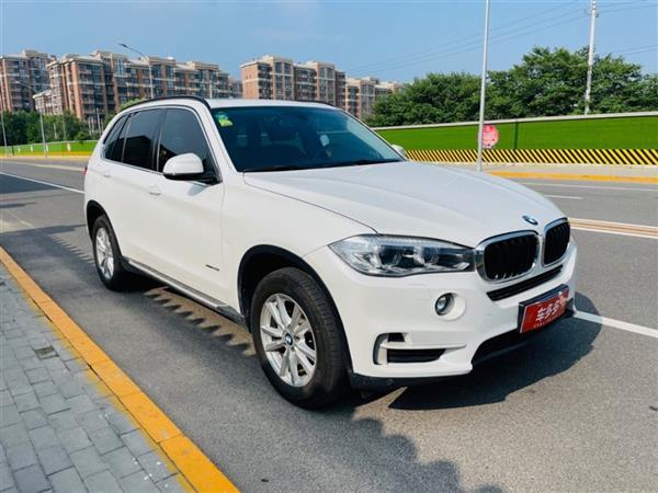 X5() 2015 xDrive28i