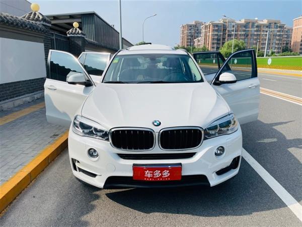 X5() 2015 xDrive28i