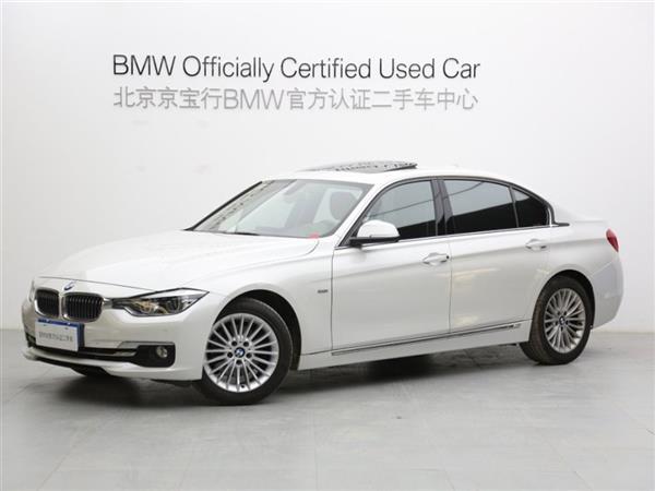 3ϵ 2016 320Li װ