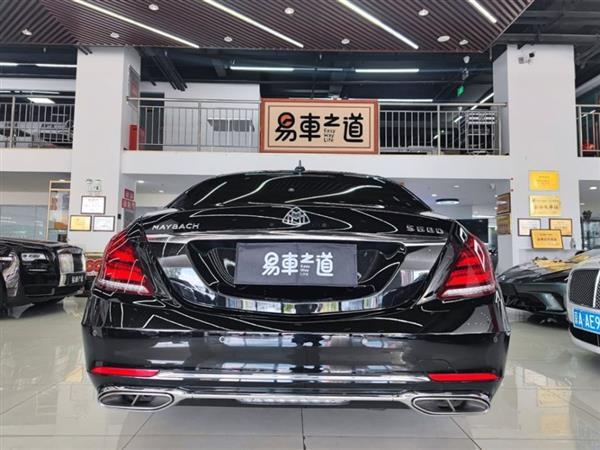 ͺS 2018 S 450 4MATIC