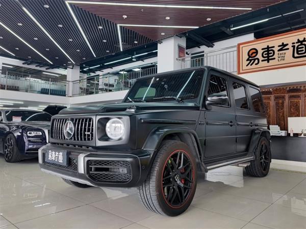 GAMG 2020 AMG G 63