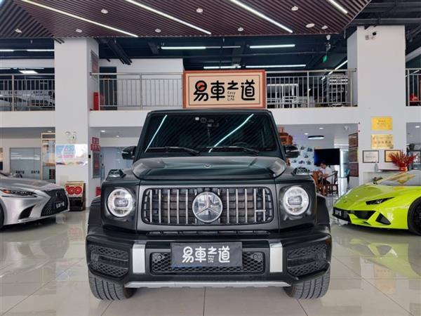 GAMG 2020 AMG G 63