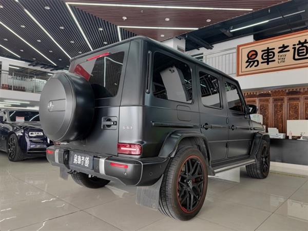 GAMG 2020 AMG G 63