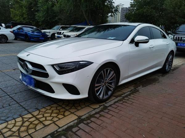 CLS 2021 CLS 260