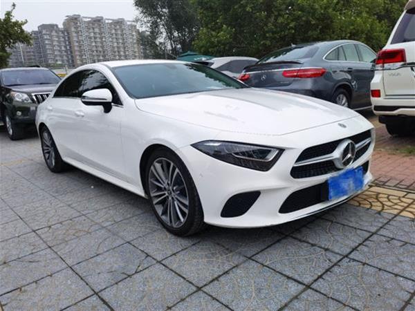 CLS 2021 CLS 260