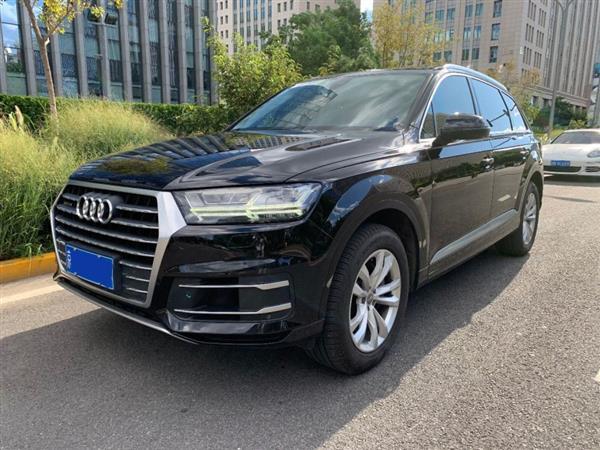 µQ7 2018 45 TFSI 