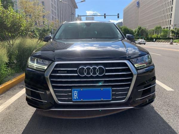 µQ7 2018 45 TFSI 