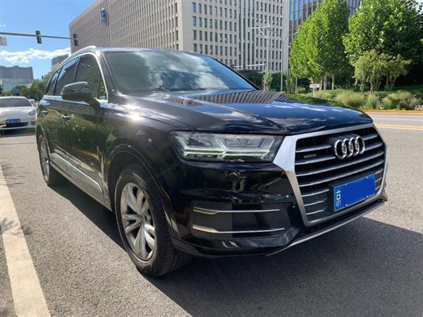 µQ7 2018 45 TFSI 