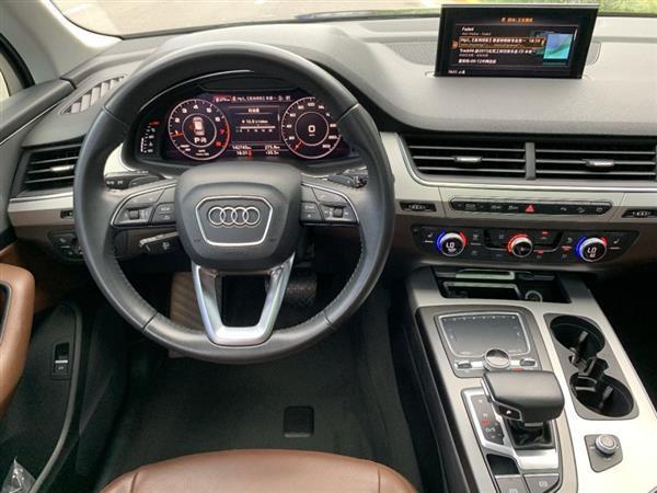 µQ7 2018 45 TFSI 