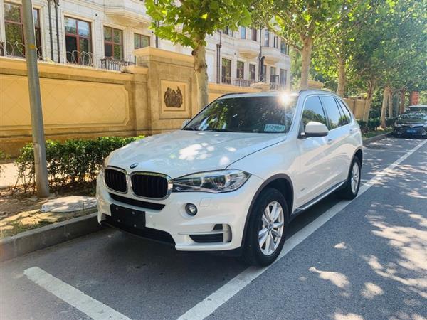 X5() 2015 xDrive28i