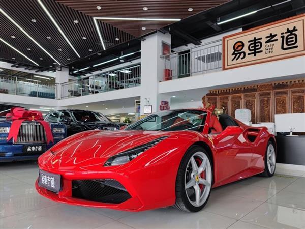 488 2015 488 Spider