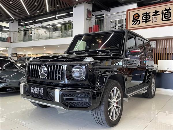 GAMG 2020 AMG G 63