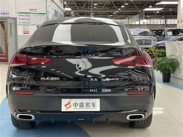 GLE 2020 GLE 350 4MATIC SUV 
