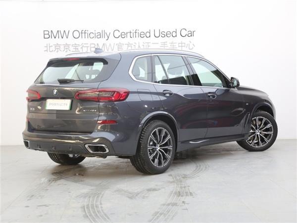 X5Դ() 2020 xDrive45e M˶װ