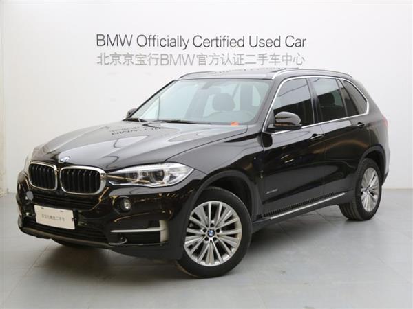 X5() 2015 xDrive28i