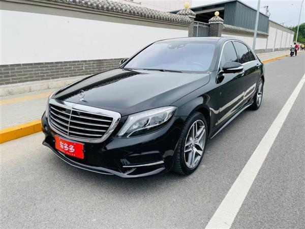 S 2017 S 400 L 4MATIC