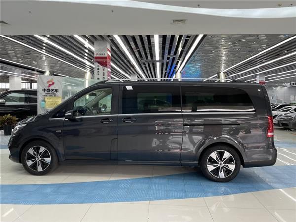 V 2020 V 260 L 