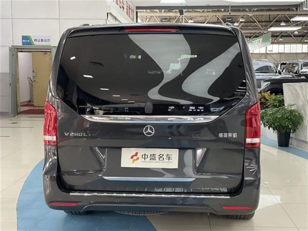 V 2020 V 260 L 
