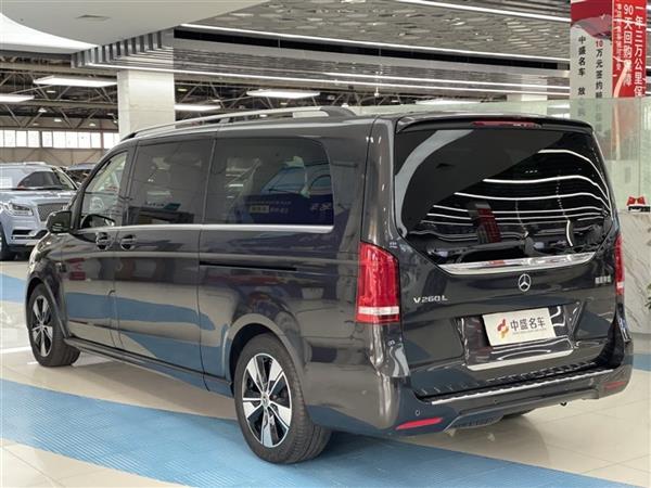 V 2020 V 260 L 