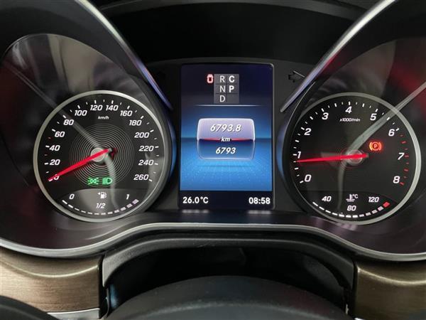 V 2020 V 260 L 