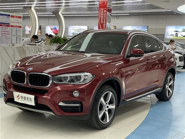 X6 2015 xDrive35i 