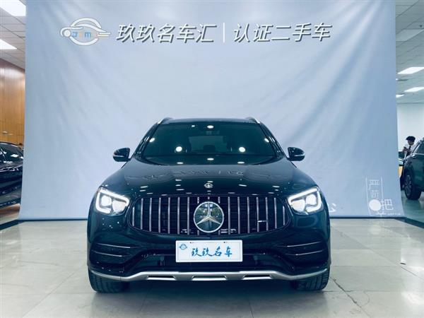 GLC AMG 2020 AMG GLC 43 4MATIC