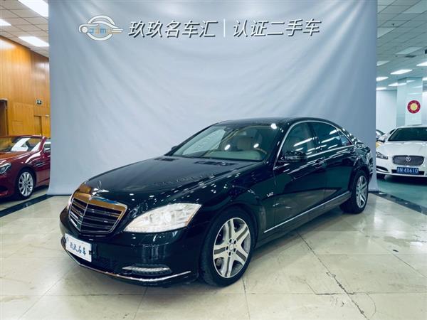 S 2010 S 600 L