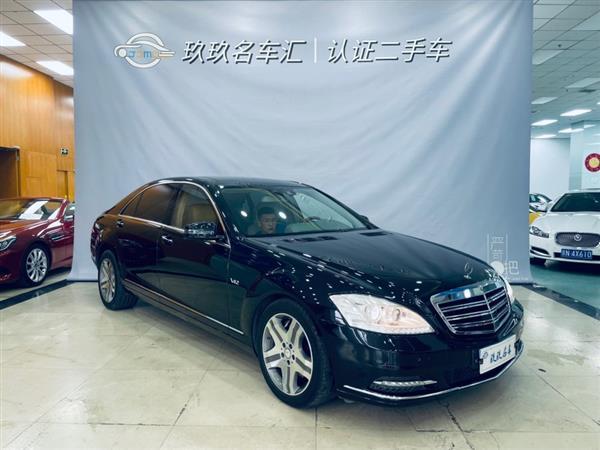 S 2010 S 600 L