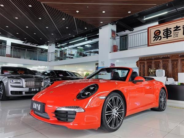 ʱ911 2015 Carrera Cabriolet 3.4L Style Edition