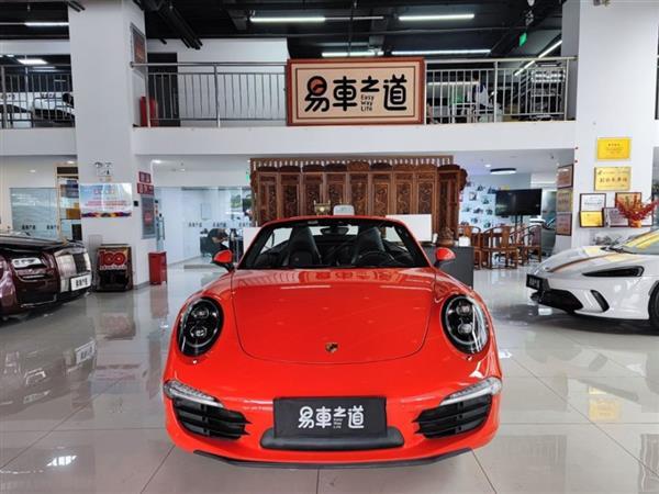 ʱ911 2015 Carrera Cabriolet 3.4L Style Edition