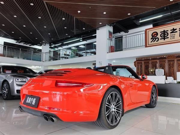 ʱ911 2015 Carrera Cabriolet 3.4L Style Edition