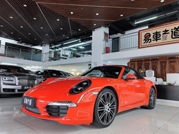 ʱ911 2015 Carrera Cabriolet 3.4L Style Edition