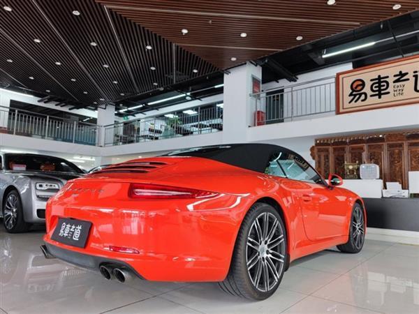 ʱ911 2015 Carrera Cabriolet 3.4L Style Edition